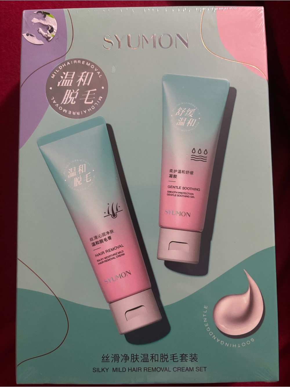 SYUMON Silky Mild Hair Removal Cream Set - Pink & Mint Brand New.